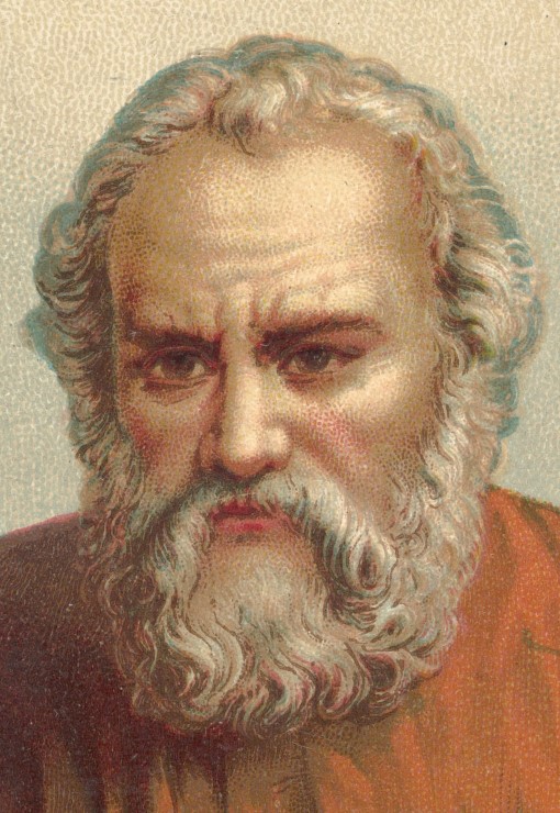 Archimedes